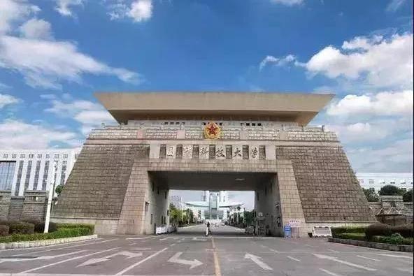 中國人民解放軍國防科技大學系統工程學院