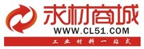 求材商城LOGO