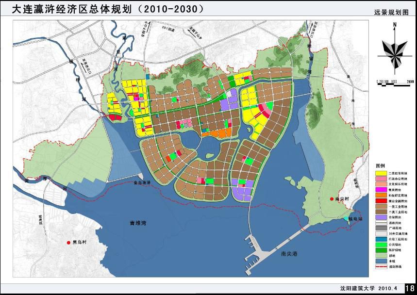 大連莊河瀛滸經濟區