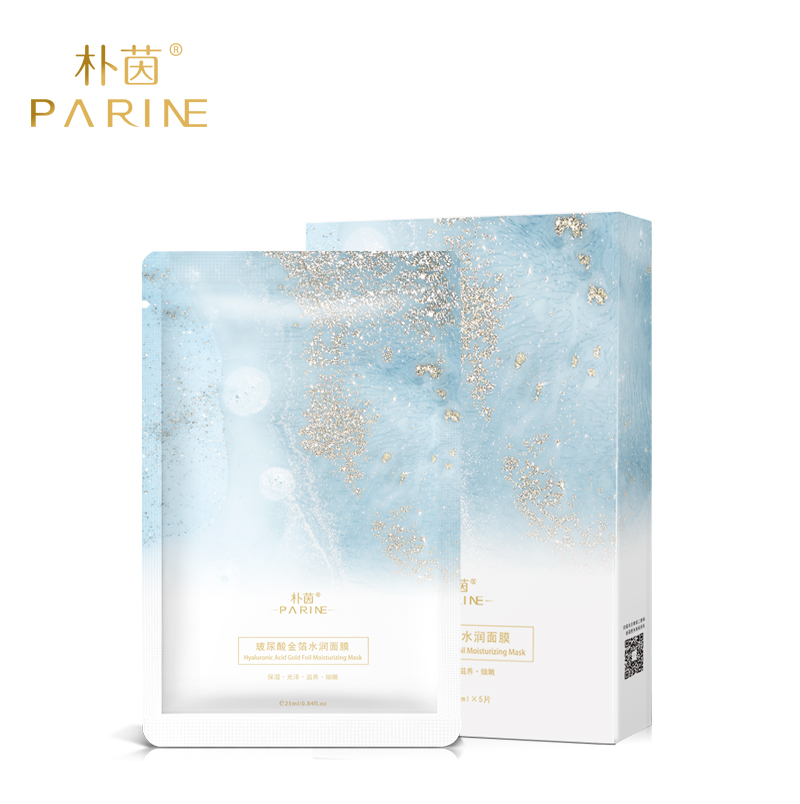 朴茵PARINE