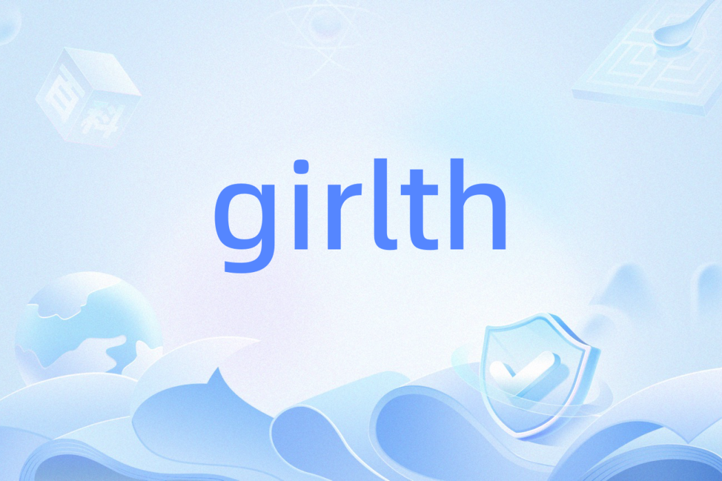 girlth