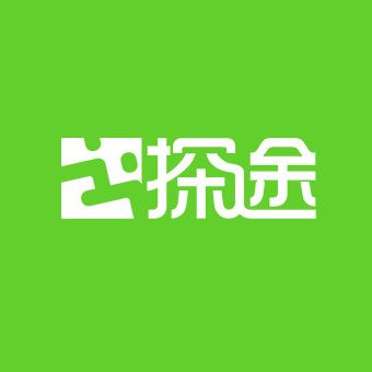 成都趣探途玩網路科技有限公司