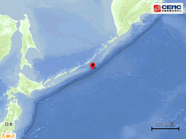 4·24千島群島地震