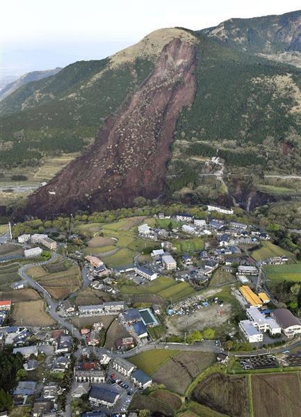 4.16日本地震