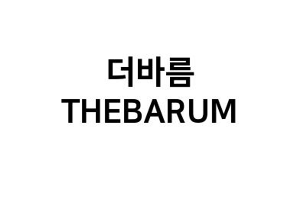 THEBARUM