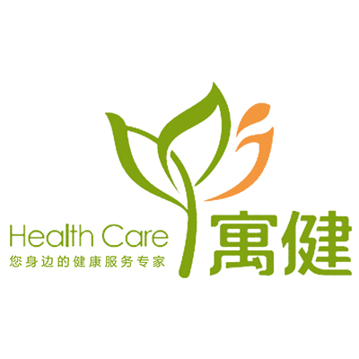 浙江寓健健康管理有限公司