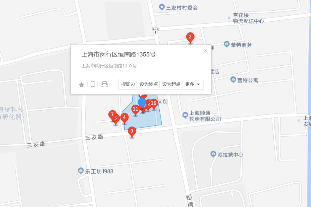 恆南路1355號