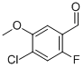 4-氯-2-氟-5-甲氧基苯甲醛