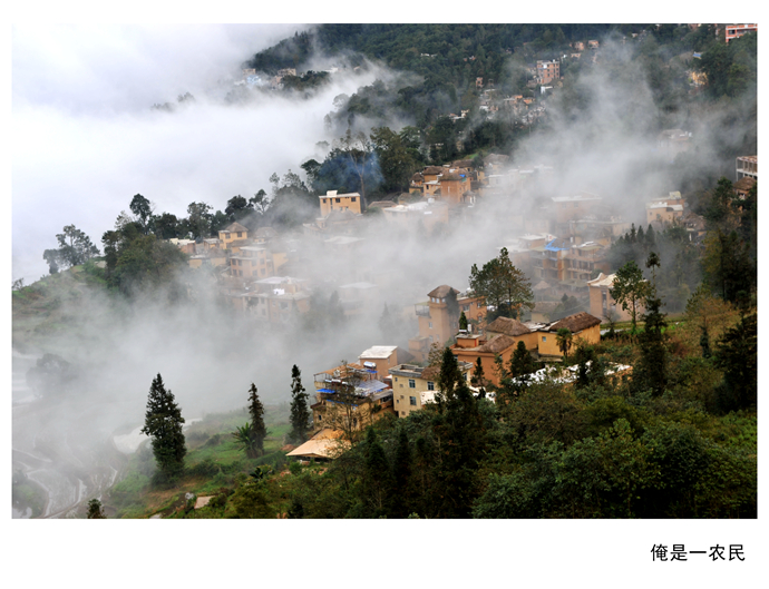 葫蘆山自然村