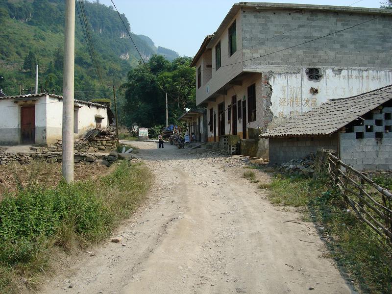 交通道路