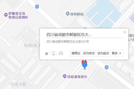 郫縣東大街452號