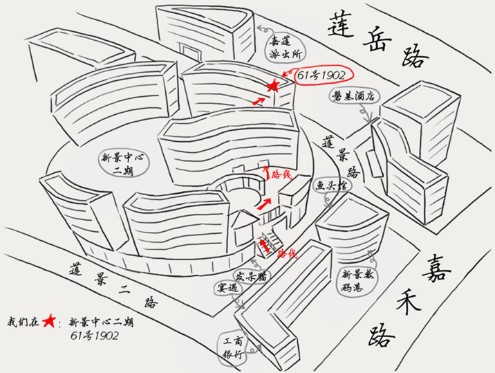 廈門艾曼莎婚紗攝影工作室