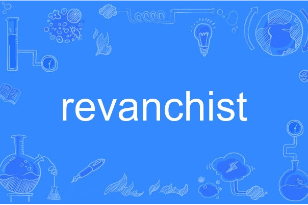 revanchist