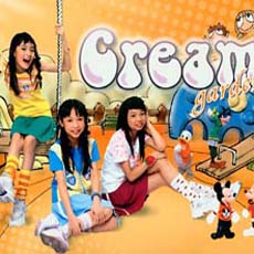 Cream Garden（限量珍藏校園版）