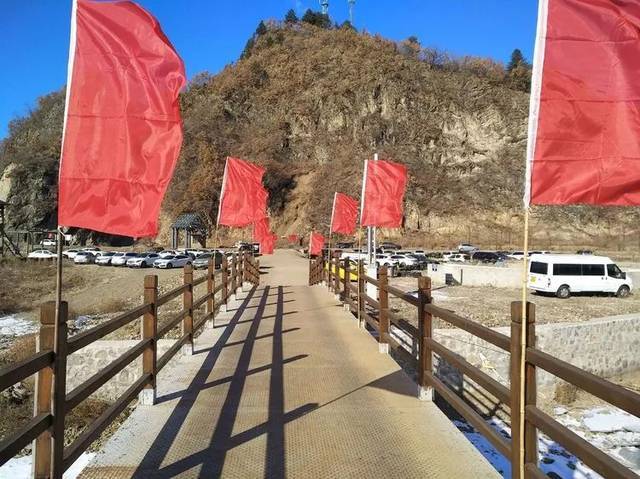 龍頭山烈士陵園