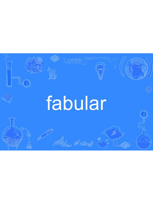 fabular