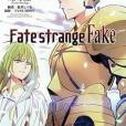 Fate/strange Fake 01