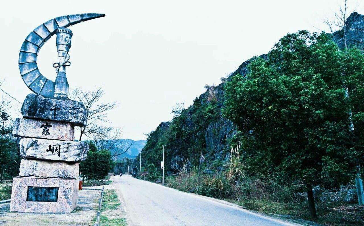 江永縣(江永（永州市南部縣城）一般指本詞條)