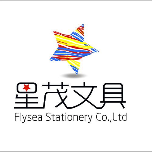 深圳市星茂文具製品有限公司