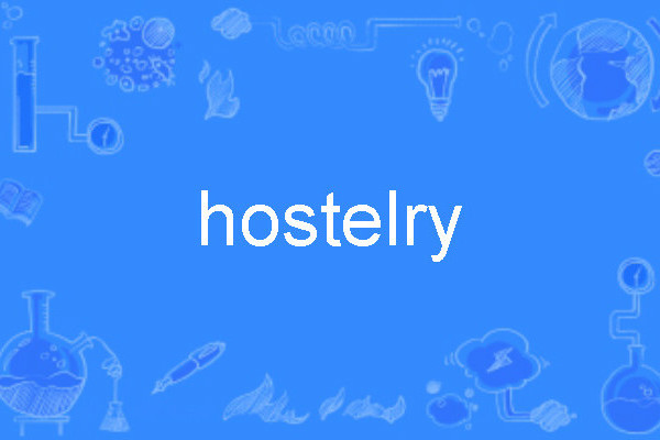 hostelry