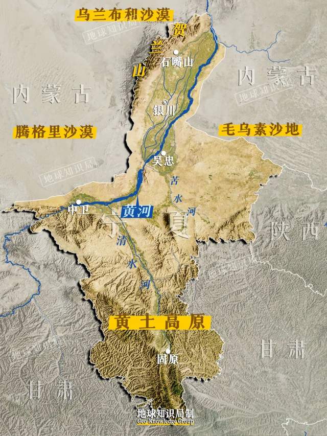 西部最小省份，成立66年，現在啥情況了？｜地球知識局