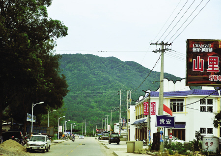 東湖鎮