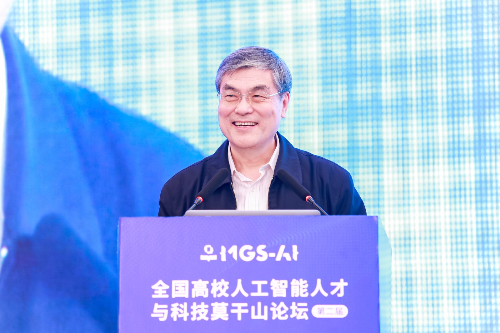 “英特爾杯”第一屆中國研究生人工智慧創新大賽