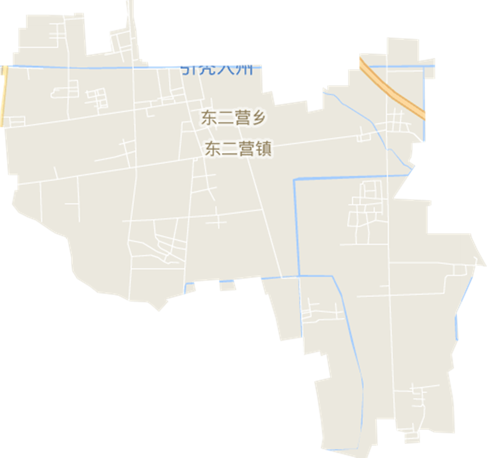 東二營鎮