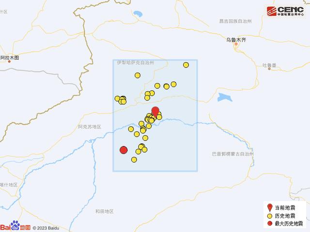 10·11庫車地震