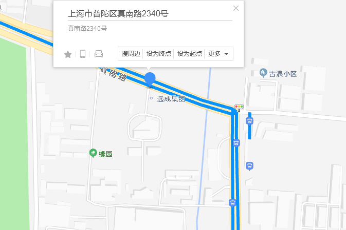 真南路2340號