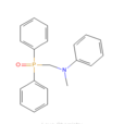 N-[（二苯基氧膦基）甲基]-N-甲基苯胺