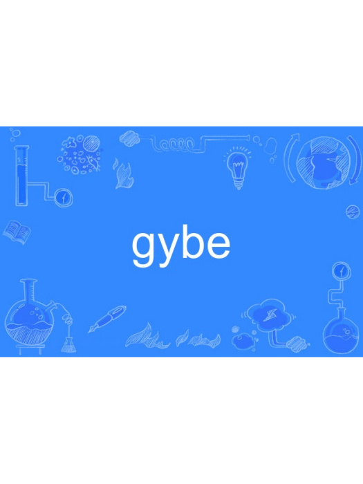 gybe