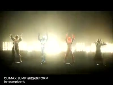 climax jump