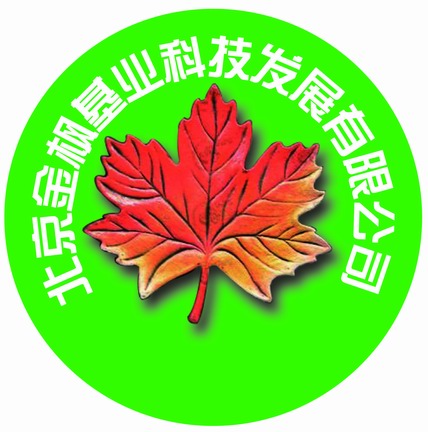 北京金楓基業科技發展有限公司