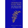 Book in the Islamic World