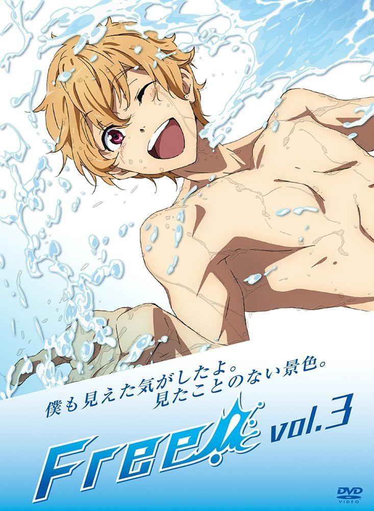 free!(Free!男子游泳部)