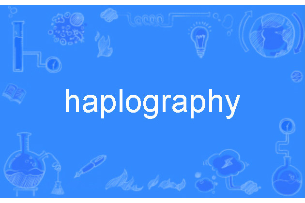 haplography