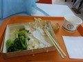 魚排飯