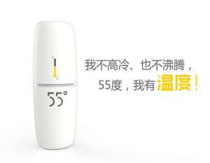 55度