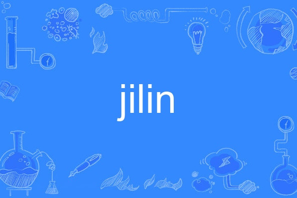 jilin