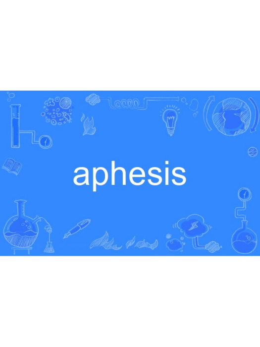 aphesis