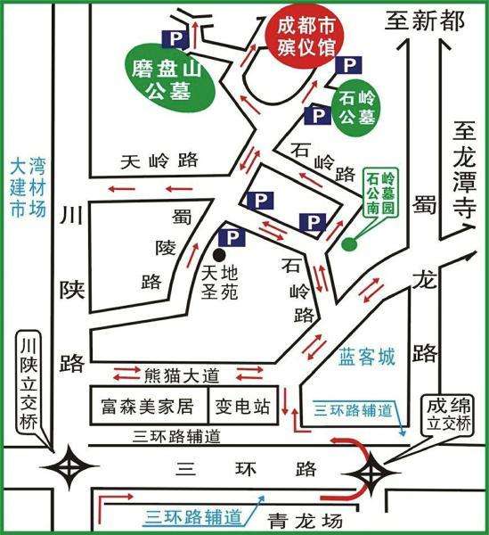 磨盤山公墓地圖