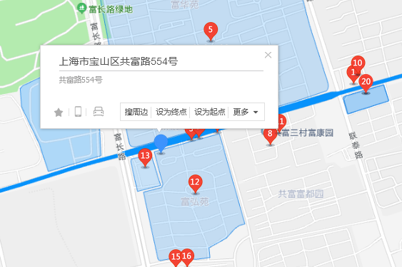 共富路554號