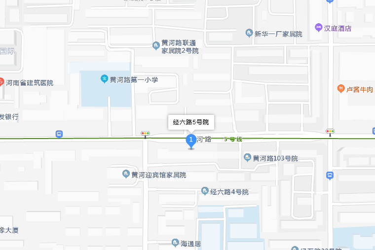 經6路5號院