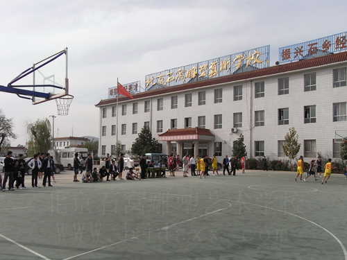 北京石窩雕塑藝術學校