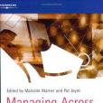 Managing Across Cultures(Joynt, Pat (EDT), Warner, Malcolm (EDT)著圖書)