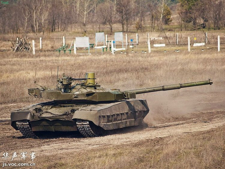 T-84M主戰坦克