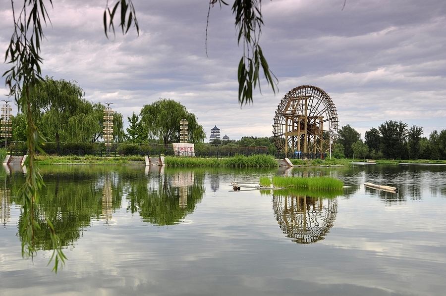 減河公園