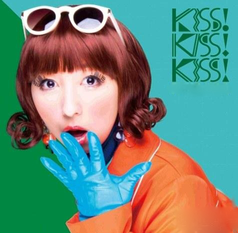 KISS! KISS! KISS!