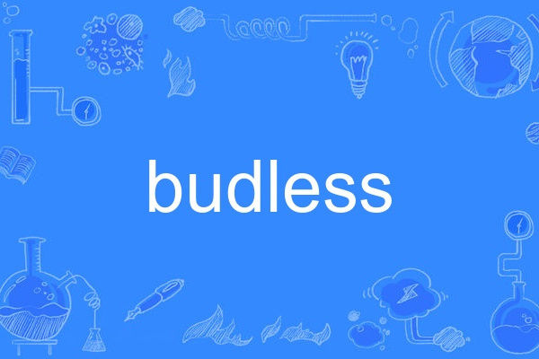 budless